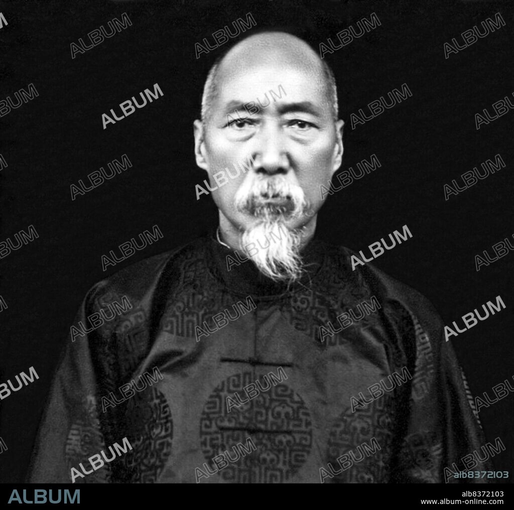 Yang Zengxin (1859 7 July 1928), born in Mengzi, Honghe, Yunnan in 1859. He was the ruler of Xinjiang after the Xinhai Revolution in 1911 until his assassination in 1928.