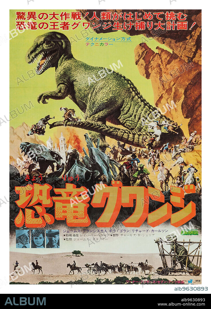 Poster of VALLEY OF THE GWANGI, 1969, directed by JAMES O'CONNOLLY. Copyright WARNER BROS/SEVEN ARTS.