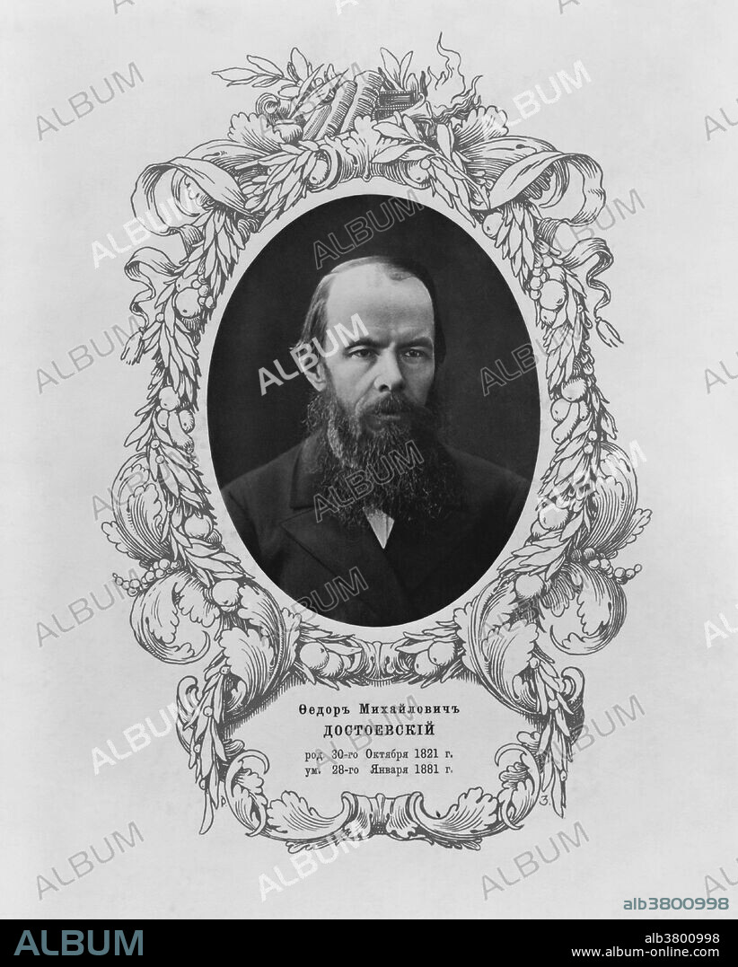 Fyodor Dostoyevsky, Russian Author