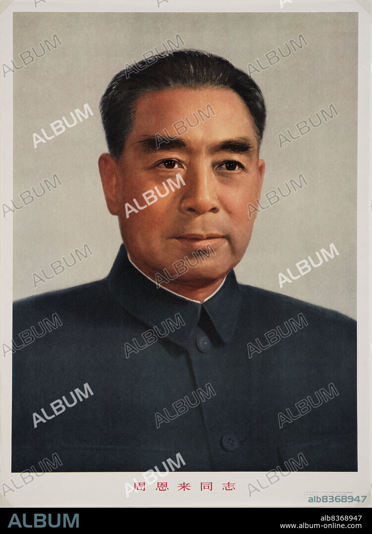 ANONYMOUS. Portrait of Zhou Enlai (1898-1976).