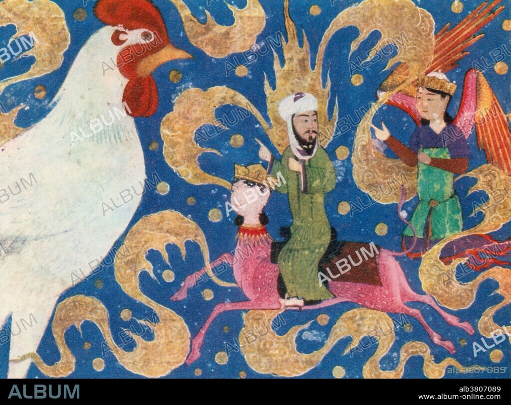 15th century illustration Muhammad is seen seated on the steed Buraq on his journey to heaven. The Isra and Mi'raj, are the two parts of a Night Journey, according to Islamic tradition, the prophet Muhammad took during a single night around the year 621, described as both a physical and spiritual journey. In the second part of the journey, the Mi'raj, Muhammad ascends to heaven where he speaks to God, who gives him instructions to take back to the faithful on Earth about the number of times to offer prayers each day.