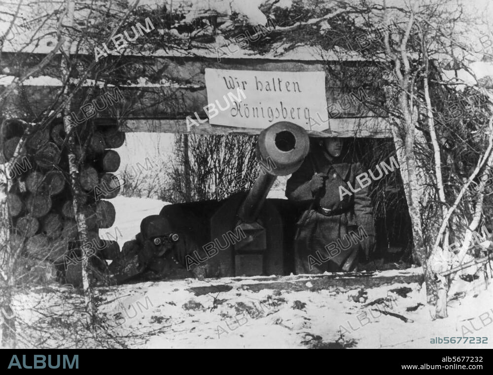 World War II / Collapse of the Eastern Front: Attack on Königsberg (East Prussia) from 4 April to the capitulation on 6 April 1945. Position of the Wehrmacht in an arterial road in Königsberg, soldiers with an anti-tank gun. Photo, April 1945.