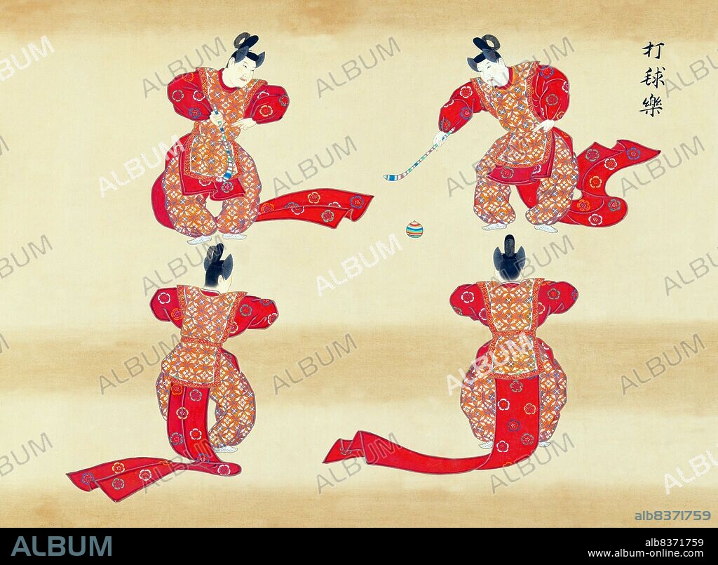 <i>Bugaku</i>, a court dance accompanied by <i>Gagaku</i> music, is a Japanese traditional dance blending Buddhist and Shinto elements that has been performed to select elites mostly in Japanese imperial courts for over twelve hundred years.<br/><br/>. In this way it has been an upper class secret, although after World War II the dance was opened to the public and has even toured around the world in 1959. The dance is marked by its slow, precise and regal movements.<br/><br/>. The dancers wear intricate traditional Buddhist costumes, which usually include equally beautiful masks. The music and dance pattern is often repeated several times. It is performed on a square platform, usually 6m by 6m.