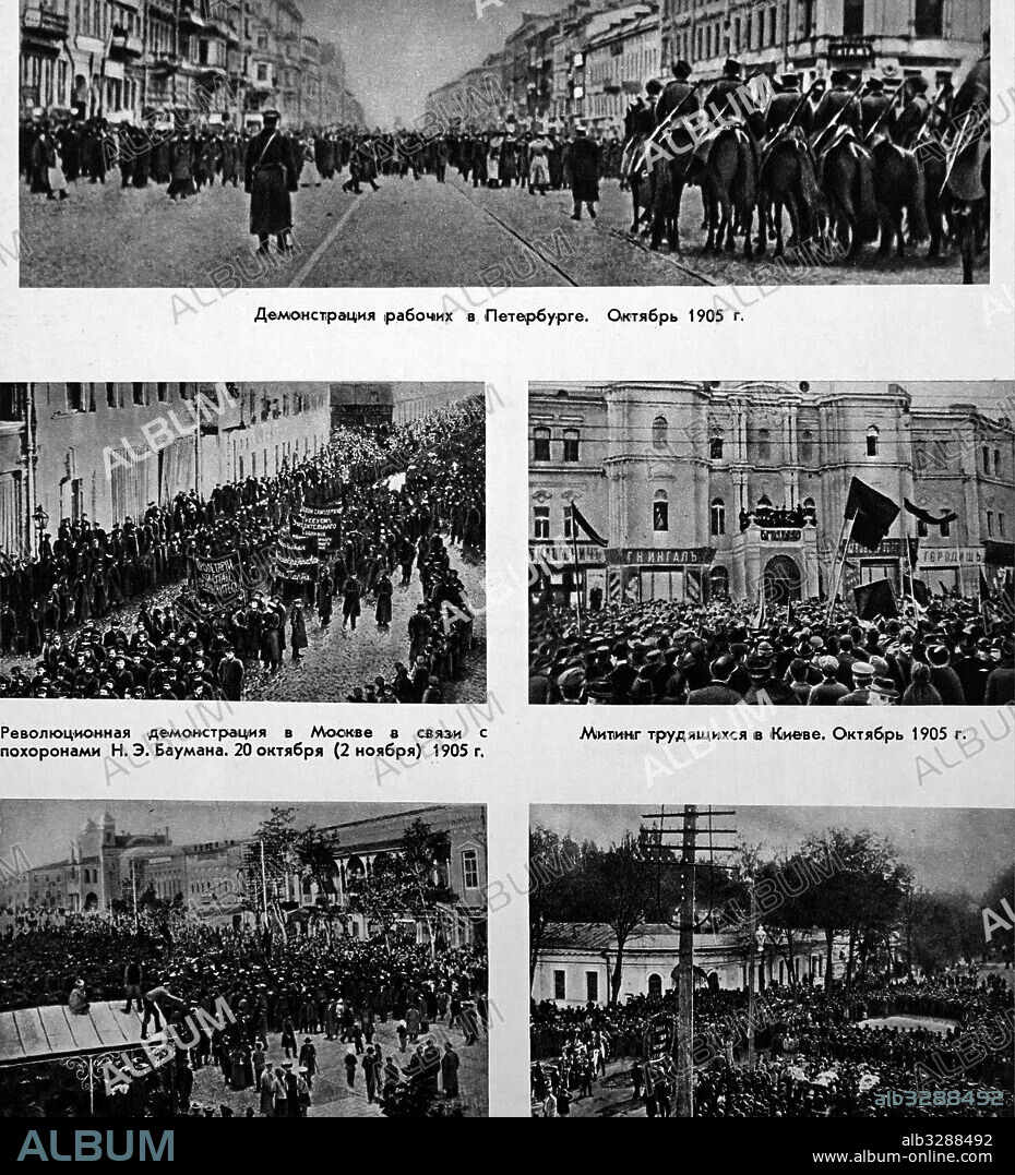 Scenes from the Russian Revolution of 1905 showing street demonstrations. Dated 20th Century.