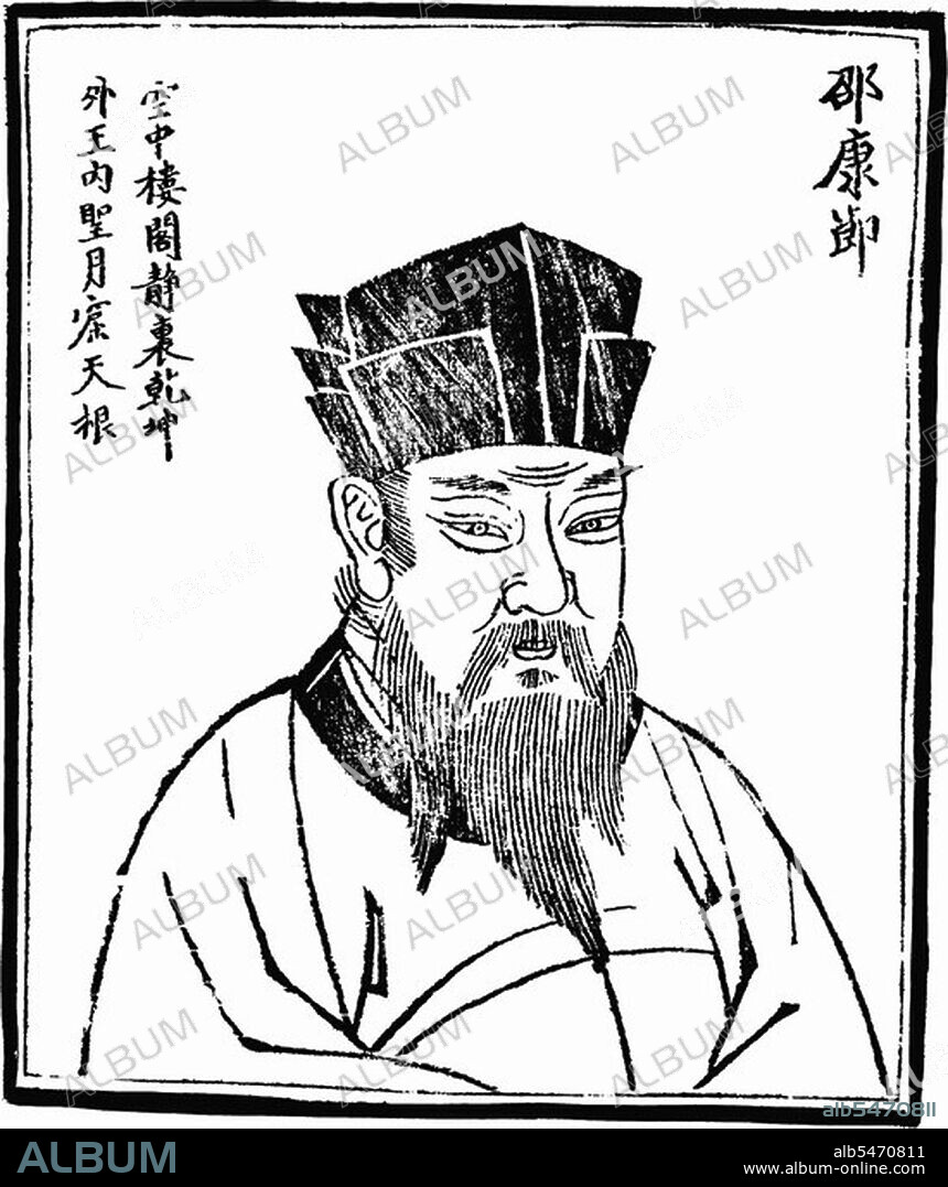 Shao Yong was a member of a group of thinkers who gathered in Luoyang toward the last three decades of the 11th century. This group had two primary objectives. One of these was to draw parallels between their own streams of thought and that of Confucianism as understood by Mencius. Secondly, the group set out to undermine any links, real or otherwise, between 4th-century Confucianism and what they viewed as inferior philosophical schools of thinking, namely Buddhism and Taoism. Other loosely connected members of this so-called network of thinkers include: Cheng Yi, Zhang Zai, Cheng Hao (1032–1085) and Zhou Dunyi. Central to each of these men was the ancient text of the I Ching, which each had studied closely.