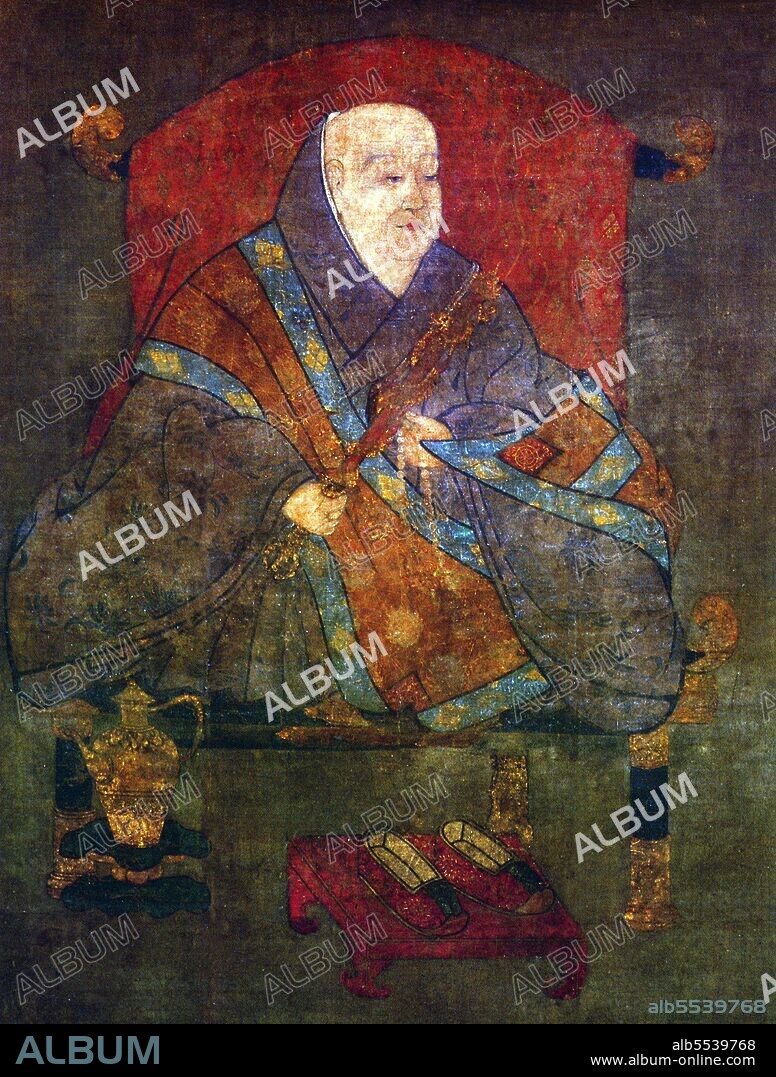 Emperor Uda (???? Uda-tenno, May 5, 867 – July 19, 931) was the 59th emperor of Japan, according to the traditional order of succession. Uda's reign spanned the years from 887 through 897. Before his ascension to the Chrysanthemum Throne, his personal name was Sadami (??) or Chojiin-tei. Emperor Uda was the third son of Emperor Koko. His mother was Empress Dowager Hanshi, a daughter of Prince Nakano (who was himself a son of Emperor Kammu). Uda had five Imperial consorts and 20 Imperial children.