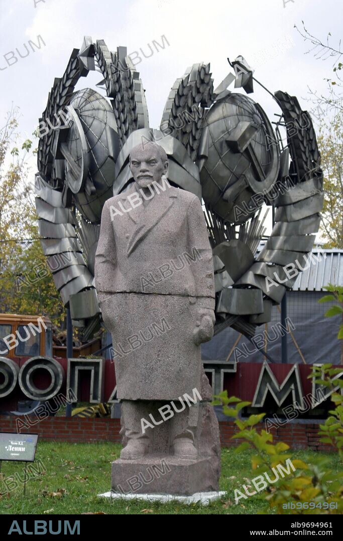 Gorky park sculpture garden containing many sculptures of soviet communist USSR. Lenin. Moscow. Russia.