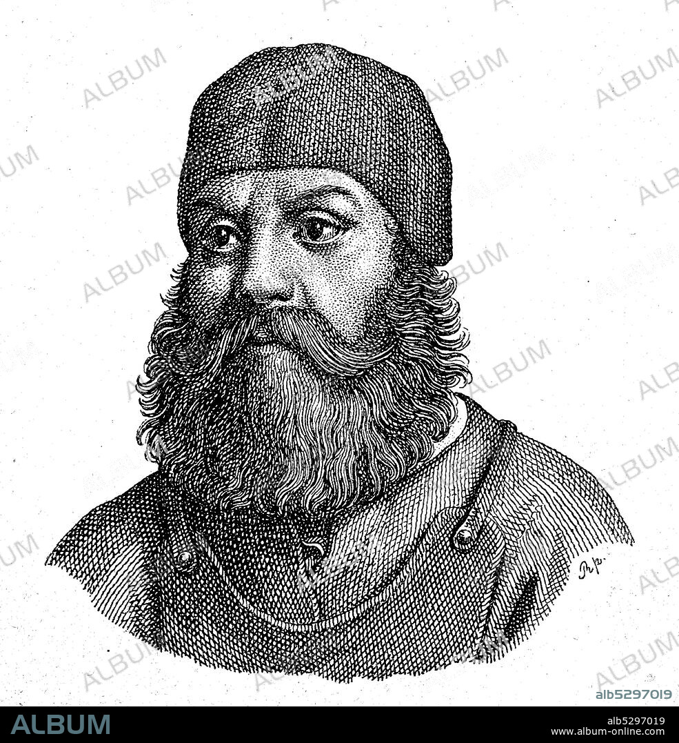 Peter Vischer the Elder, 1455 - 1529, was a German sculptor, the son of Hermann Vischer, and the most notable member of the Vischer Family of Nuremberg.