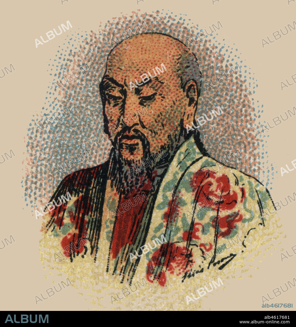 Confucio (551 aC-479 aC), filósofo chino cuya doctrina recibe el nombre de confucianismo. Grabado de 1900.