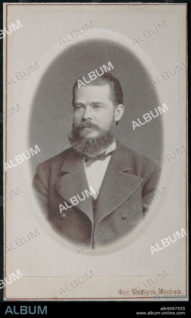 PHOTO STUDIO JULIUS MöBIUS. Portrait of Pyotr Ivanovich Jurgenson (1836-1903).