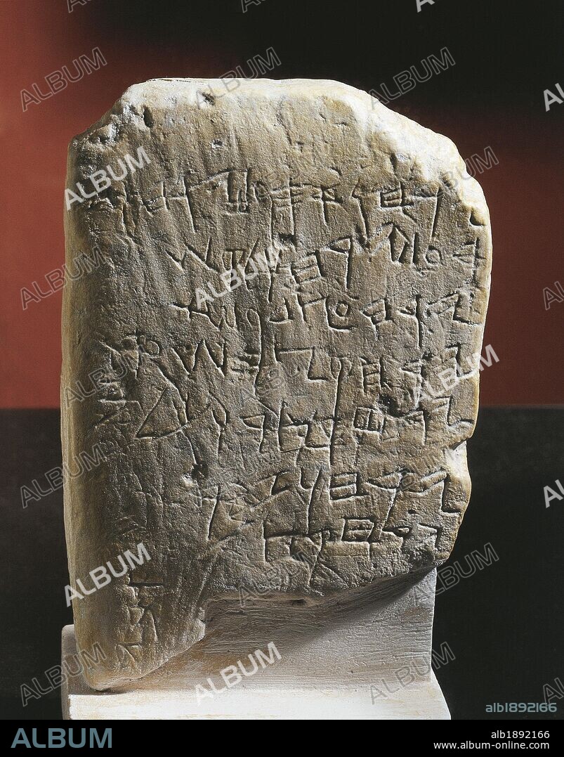The so-called Gezer calendar, stone with an ancient Hebrew inscription dedicated to the agricultural calendar. Jewish civilisation, 925 BC.