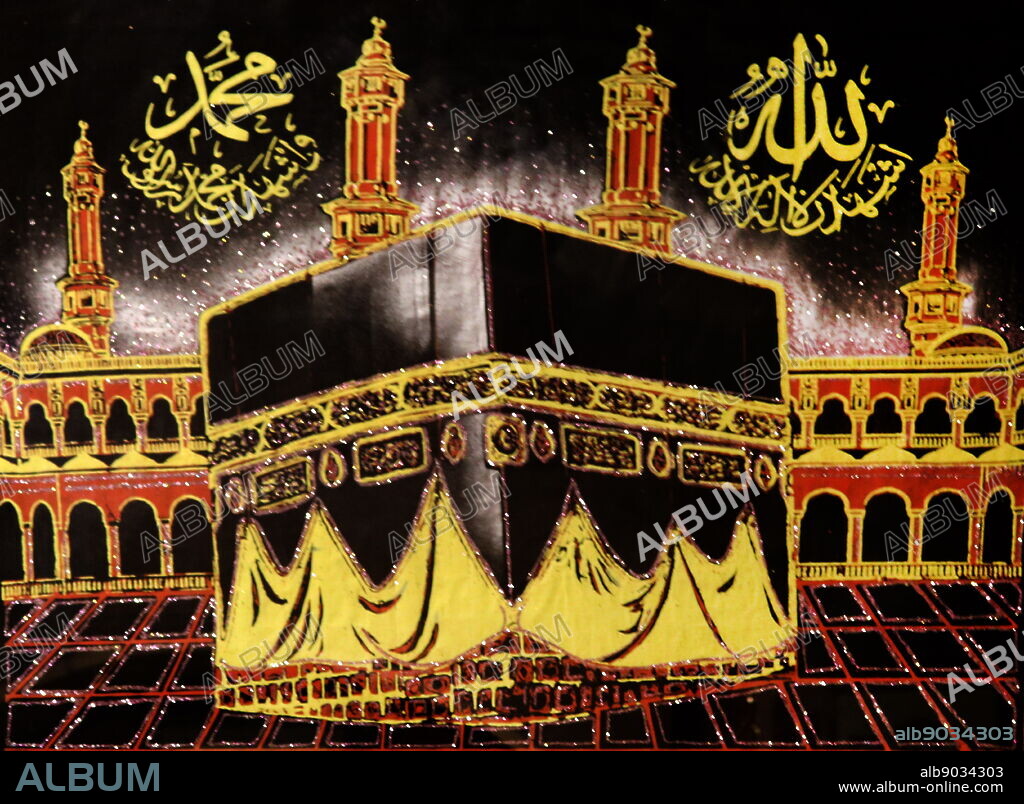 The Kaaba at the centre of Islam's most important mosque, the Masjid al-Haram in Mecca, Saudi Arabia. It is the most sacred site in Islam, considered by Muslims to be the Bayt Allah (House of God) and is the qibla (direction of prayer) for Muslims around the world when performing salah.