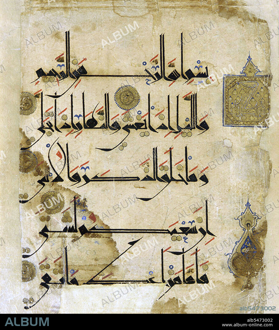 Kufic is the oldest calligraphic form of the various Arabic scripts and consists of a modified form of the old Nabataean script. Its name is derived from the city of Kufa, Iraq. although it was known in Mesopotamia at least 100 years before the foundation of Kufa. At the time of the emergence of Islam, this type of script was already in use in various parts of the Arabian Peninsula. It was in this script that the first copies of the Qur'an were written. Kufic is a form of script consisting of straight lines and angles, often with elongated verticals and horizontals. It is still employed in Islamic countries though it has undergone a number of alterations over the years and also displays regional differences. The difference between the Kufic script used in the Arabian Peninsula and that employed in North African states is very marked.