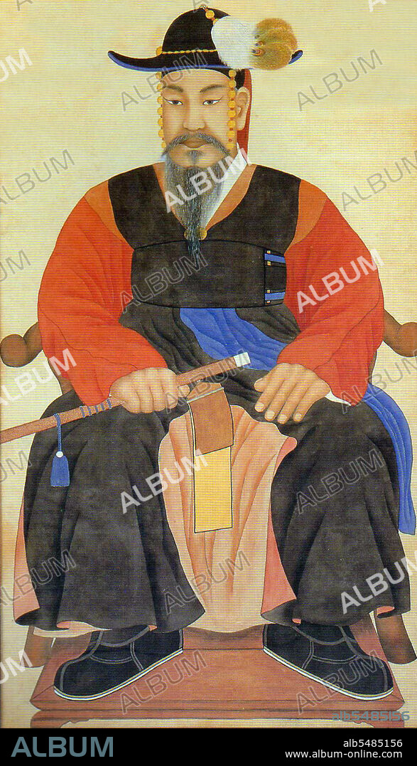 Yi Sun-sin (April 28, 1545 – December 16, 1598) was a Korean naval commander noted for his victories against the Japanese navy during the Imjin war in the Joseon Dynasty. Yi is also known for his innovative use of the 'turtle ship'. He is reputed to be one of the few admirals to have been victorious in every naval battle in which he commanded. Yi was killed by a single bullet in the Battle of Noryang on December 16, 1598. Yi remains a venerated hero among Koreans today.