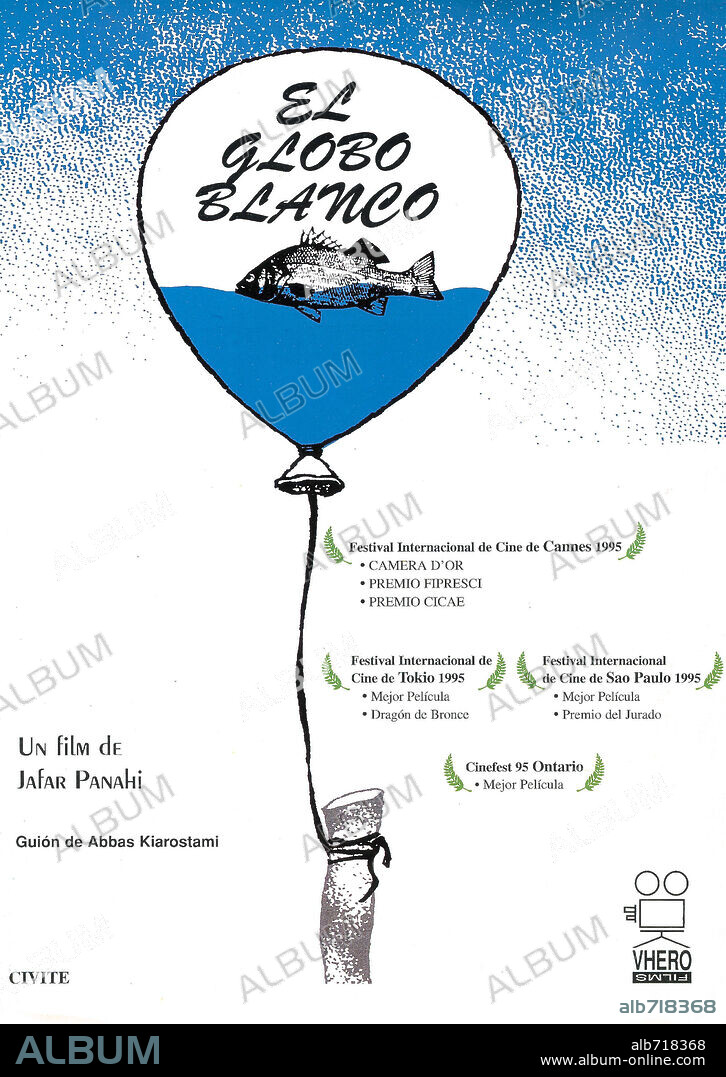 Poster of WHITE BALLOON, 1995 (BADKONAKE SEFID), directed by JAFAR PANAHI.