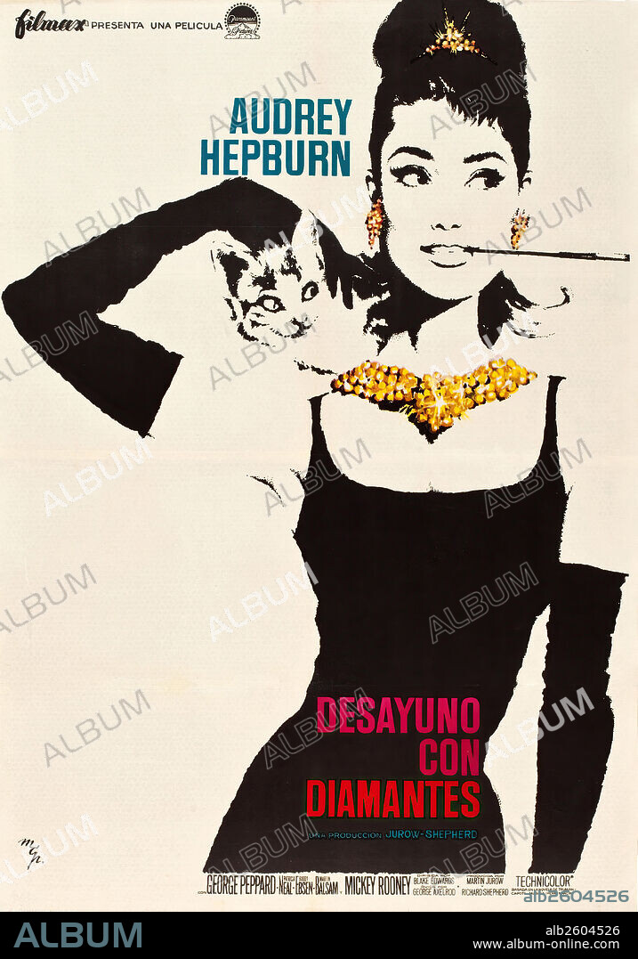 Poster de DESAYUNO CON DIAMANTES, 1961 (BREAKFAST AT TIFFANY'S), dirigida por BLAKE EDWARDS. Copyright PARAMOUNT PICTURES.