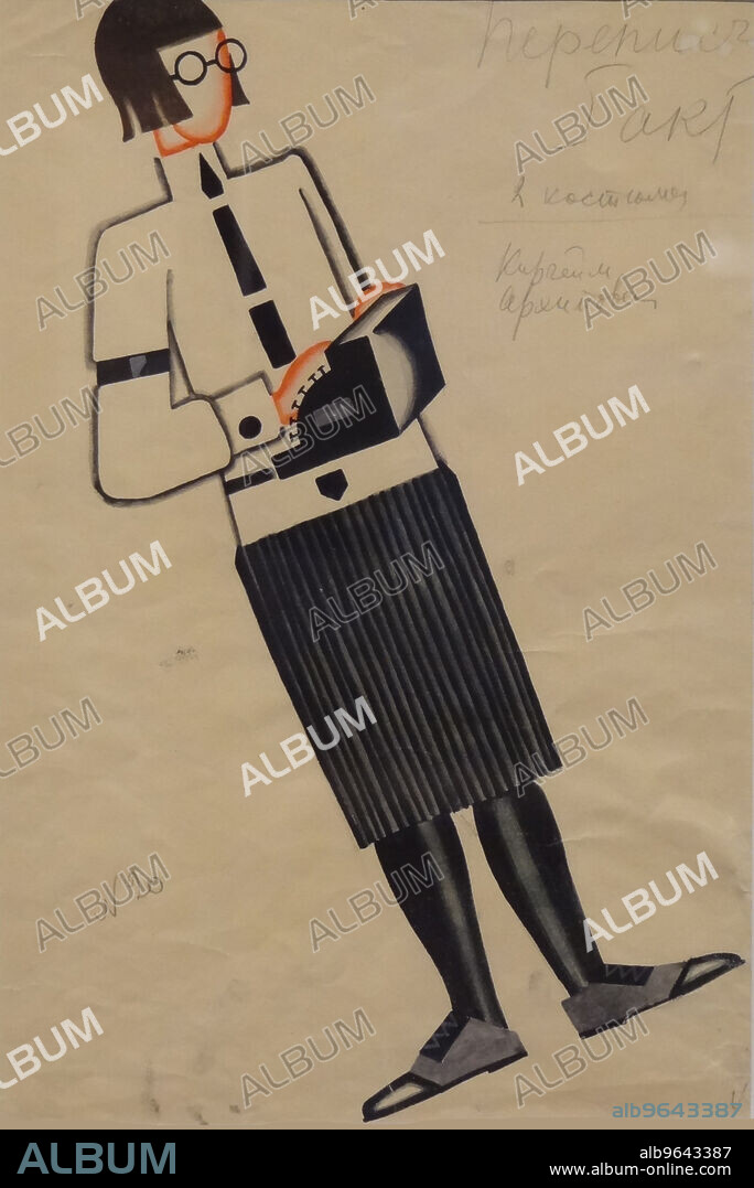 TATIANA GEORGIEVNA BRUNI. Costume design for the ballet The Bolt by Dmitri Shostakovich.