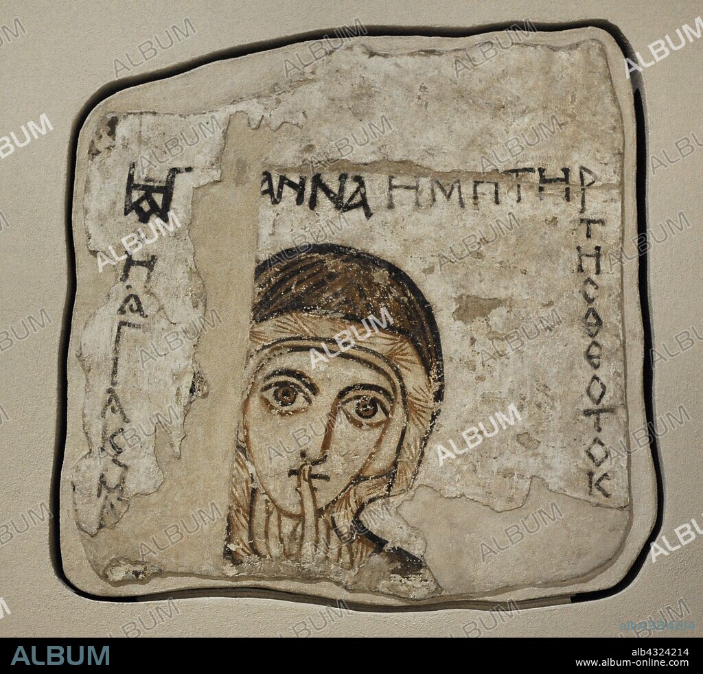 Fresco con la representación de Santa Ana con maforio púrpura. Siglo VIII-primera mitad del siglo IX. Nave norte. Catedral de Faras, Sudán. Galería Faras. Museo Nacional. Varsovia. Polonia.