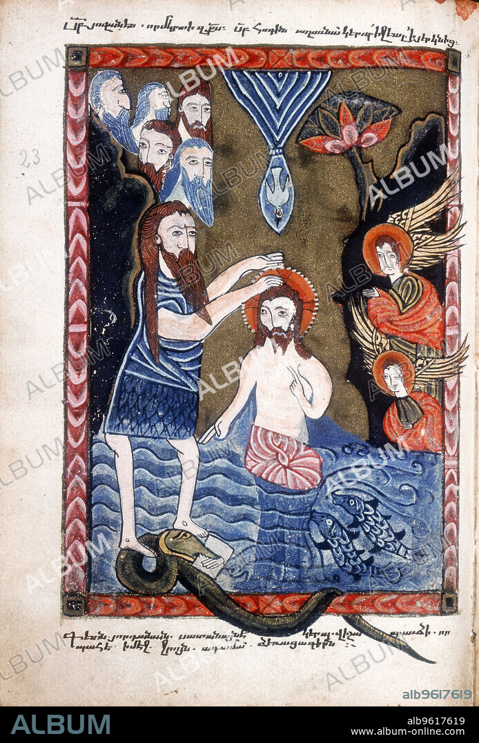 Baptism of Jesus by John the Baptist, from Armenian Evangelistery.