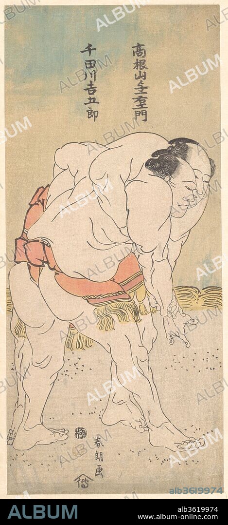 The Sumo Wrestlers Takaneyama Yoichiemon and Sendagawa Kichigoro. Artist: Katsushika Hokusai (Japanese, Tokyo (Edo) 1760-1849 Tokyo (Edo)). Culture: Japan. Dimensions: H. 12 1/3 ( 30.6 cm; W.  5 3/32 in. (12.9 cm). Date: ca. 1790-93.
Hokusai occasionally treated the sumo world in his prints. He returned to the subject briefly in the early 1790s after a decade-long absence. Here, the sumo wrestlers Wadagahara Jinshiro on the right and Kachozan Gorokichi on the left are locked together during a fight. They are depicted with thinner, more refined lines than in the artist's early sumo prints. The signature Shunro ga ("painted by Shunro") is one he used for a period before choosing his most familiar name, Hokusai.
