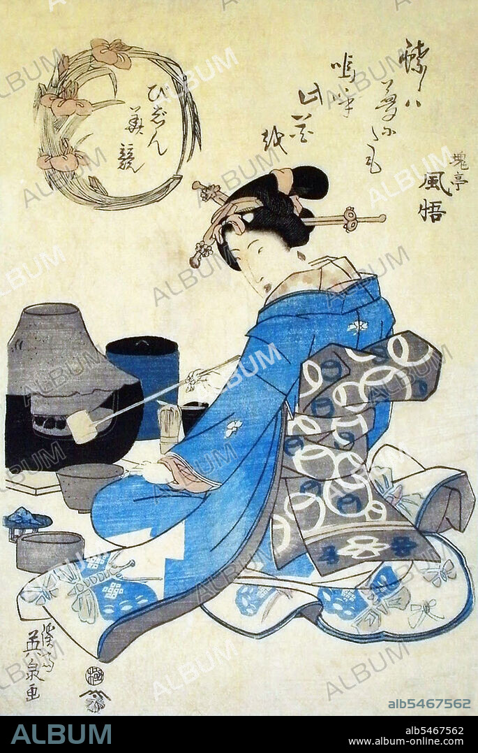 Keisai Eisen (1790-1848) was a Japanese ukiyo-e artist who specialised in bijinga (pictures of beautiful women). His best works, including his i kubi-e ('large head pictures'), are considered to be masterpieces of the 'decadent' Bunsei Era (1818-1830). He was also known as Ikeda Eisen, and wrote under the name of Ippitsuan.