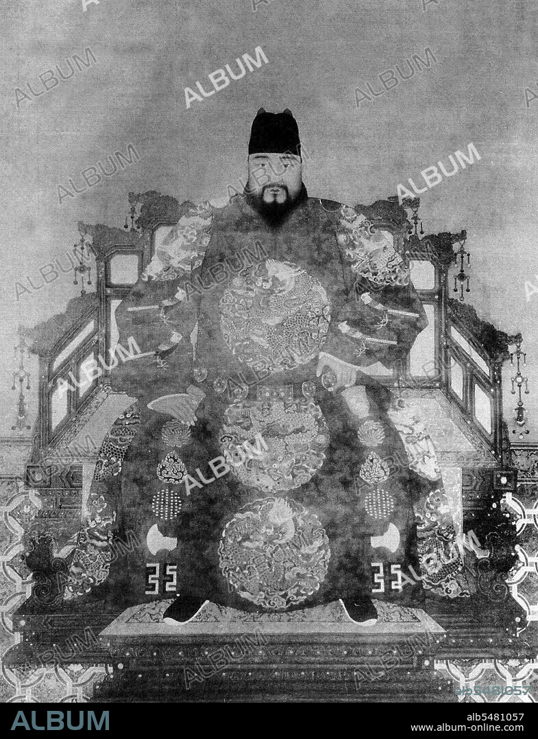 Emperor Zhengtong, 6th and 8th ruler of the Ming Dynasty (r. 1435-1449; 1457-1464). Personal Name: Zhu Qizhen, Zhu Qízhèn. Posthumous Name: Ruidi, Ruìdì. Temple Name: Yingzong, Yingzong. Reign Name: Ming Zhengtong, Ming Zhèngtong (1436-1449); Ming Tianshun, Ming Tianshùn (1457-1464). Zhu Qizhen was an emperor of the Ming Dynasty. He ruled as the Zhengtong Emperor from 1435 to 1449, and as the Tianshun Emperor from 1457 to 1464. His first era name means 'Right Governance' and the second one means 'Obedient to Heaven'. The Tianshun Emperor died at the age of 37 in 1464 and was buried in the Yuling mausoleum of the Ming Dynasty Tombs.