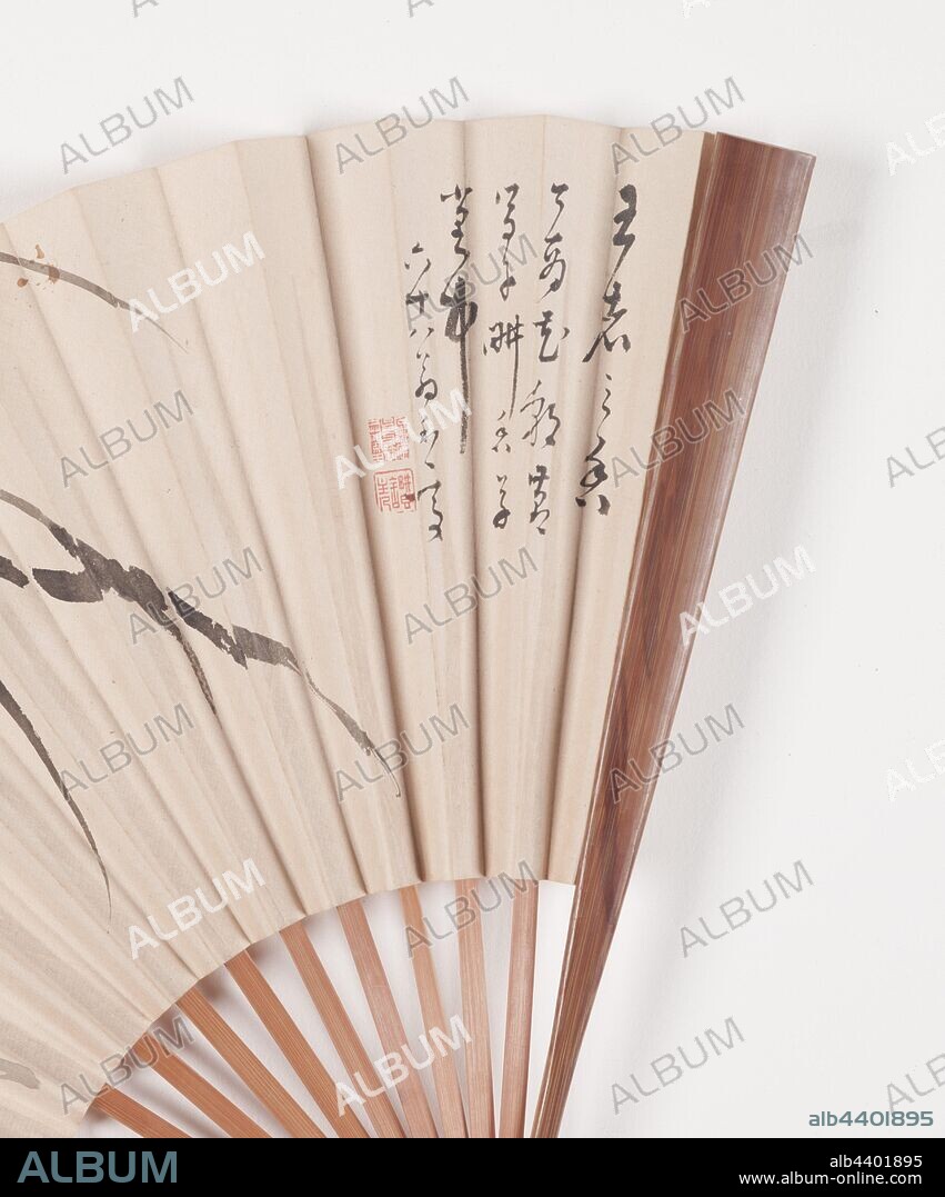 Orchid and Poem, Taki Katei (Japanese, 1830-1901), late 19th century, ink on paper, wood, 9-1/2 x 15-1/8 in. (open), Signed by artist: Rokuju hachi o, Katei (68 year old, old man Katei) Two artist seals, Asian Art.