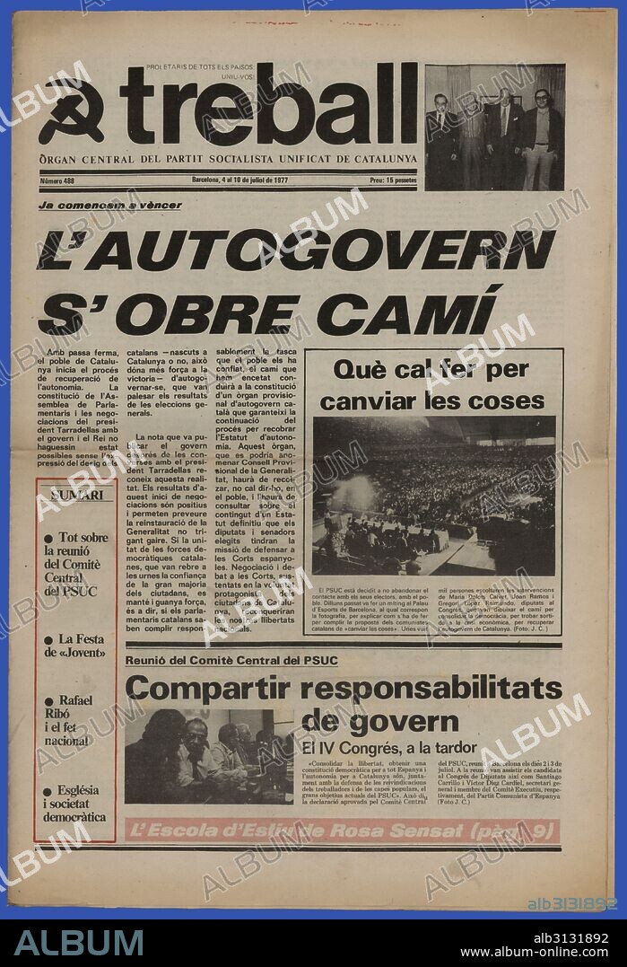 Portada del periódico político Treball, órgano del Partit Socialista Unificat de Catalunya PSUC, editado en Barcelona, julio de 1977.