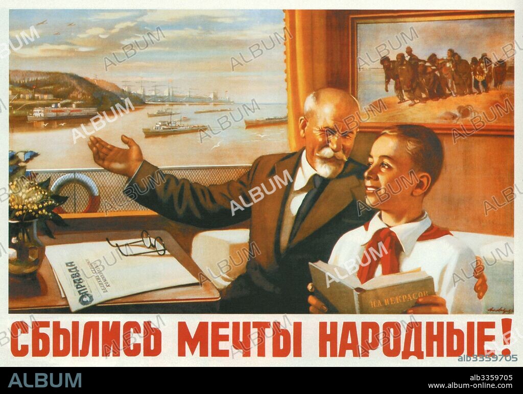 ALEXEY IVANOVICH LAVROV. The people's dreams have come true!.