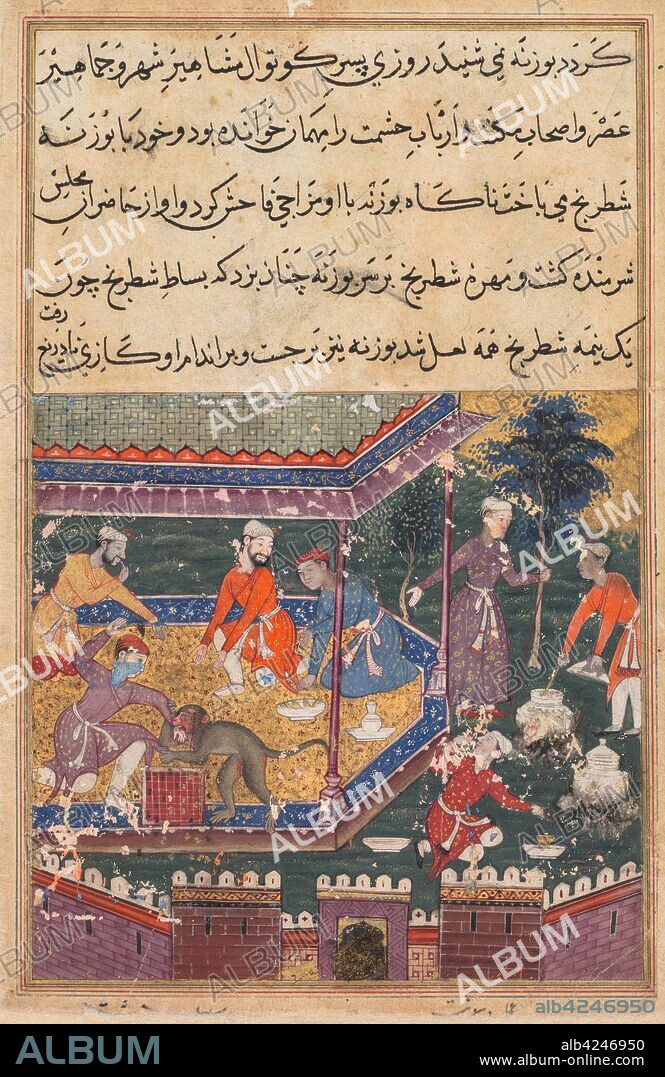 Page from Tales of a Parrot (Tuti-nama): Fifth night: The wounded monkey bites the hand of the prince, his chessmate, in the presence of guests, c. 1560. India, Mughal, Reign of Akbar, 16th century. Opaque watercolor, ink and gold on paper; page: 20 x 14.2 cm (7 7/8 x 5 9/16 in.); painting: 10.2 x 10.6 cm (4 x 4 3/16 in.).