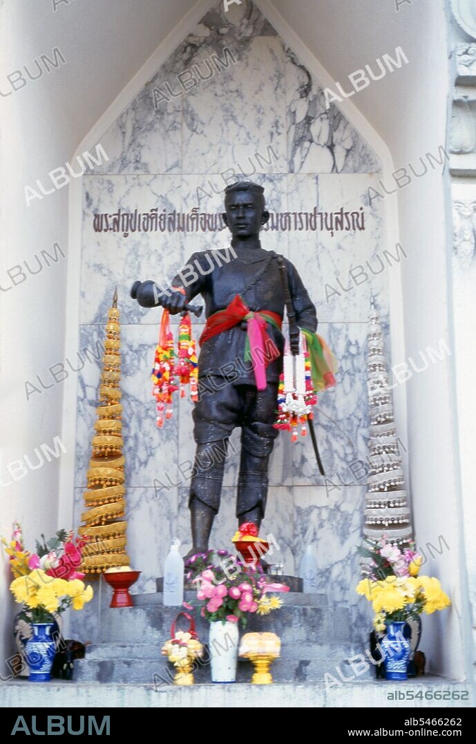 Somdet Phra Naresuan Maharat, or Somdet Phra Sanphet II (1555 - 1605) was King of the Ayutthaya Kingdom from 1590 until his death in 1605. Naresuan was one of Siam's most revered monarchs as he was known for his campaigns to free Siam from Burmese rule. During his reign numerous wars were fought against Burma, and Siam reached its greatest territorial extent and influence.