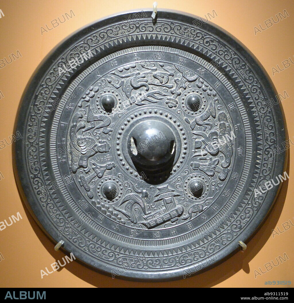 Iron Age, Korea: bronze mirror, Samhan period, about AD 300. The highest class of people used a variety of lacquered things. This provides information about the Samhan people's lifestyle. Samhan is the collective name of the Byeonhan, Jinhan, and Mahan confederacies.