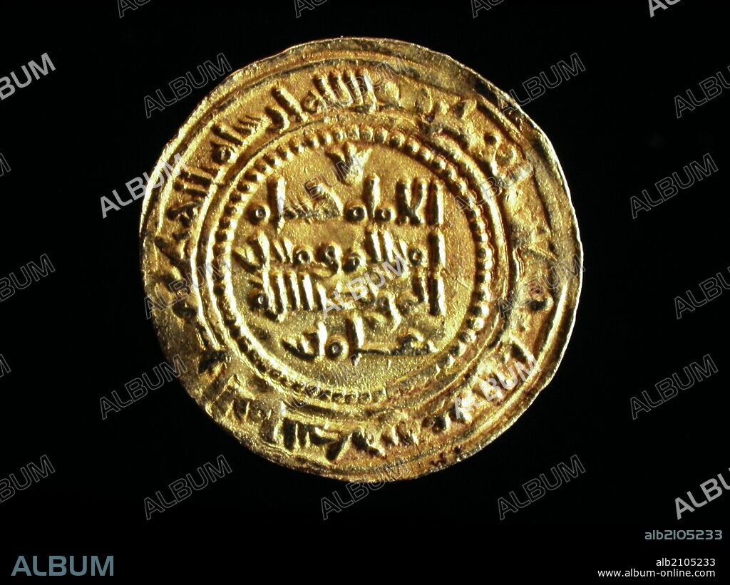 NUMISMATICA. MONEDA HISPANO-ARABE. DINAR DE ORO, DE HISAM II. REVERSO. 38 HEGIRA/99 D.C. (DEPOSITO: MUSEO ARQUEOLOGICO NACIONAL).