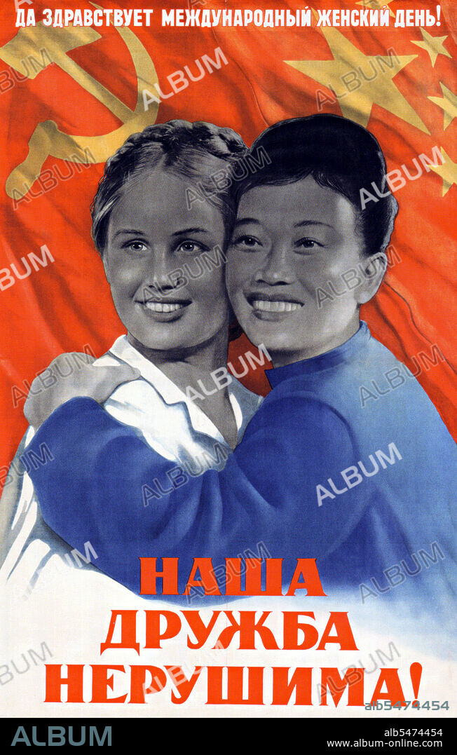 The Sino-Soviet Treaty of Friendship, Alliance and Mutual Assistance, or Sino-Soviet Treaty of Friendship and Alliance for short, is the treaty of alliance concluded between China and the Soviet Union on February 14, 1950. It was based to a considerable extent on the prior Treaty of the same name that had been arranged between the Soviet Union and the Nationalist government in 1945 and it was the product of extended negotiations between Liu Shaoqi and Stalin. Mao travelled to the Soviet Union in order to sign the Treaty after its details had been concluded and this was the only time that he travelled outside China for the duration of his life. The Treaty dealt with a range of issues such as Soviet privileges in Xinjiang and Manchuria and one of its most important points was the provision of a $300 million loan from the Soviet Union to the People's Republic, which had suffered economically and logistically from over a decade of intense warfare. The treaty did not prevent relations between Beijing and Moscow from drastic deterioration in the late 1950s - early 1960s, at the time of the Sino-Soviet split.