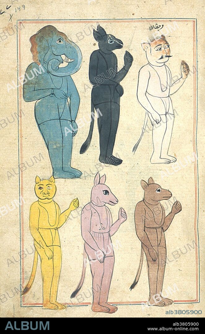 Six animal-headed demons or jinn, all (except the blue elephant-headed demons) snapping their fingers. From 'Aja'ib al-makhluqat wa-ghara'ib al-mawjudat (Marvels of Things Created and Miraculous Aspects of Things Existing) by Abu Yahya Zakariya' ibn Muhammad al-Qazwini (1203-1283) an Arab physician, astronomer, geographer and proto-science fiction writer. Neither the copyist nor illustrator is named, and the copy is undated. The nature of paper, script, ink, illumination, and illustrations suggest that it was produced in provincial Mughal India, possibly the Punjab, in the 17th century.