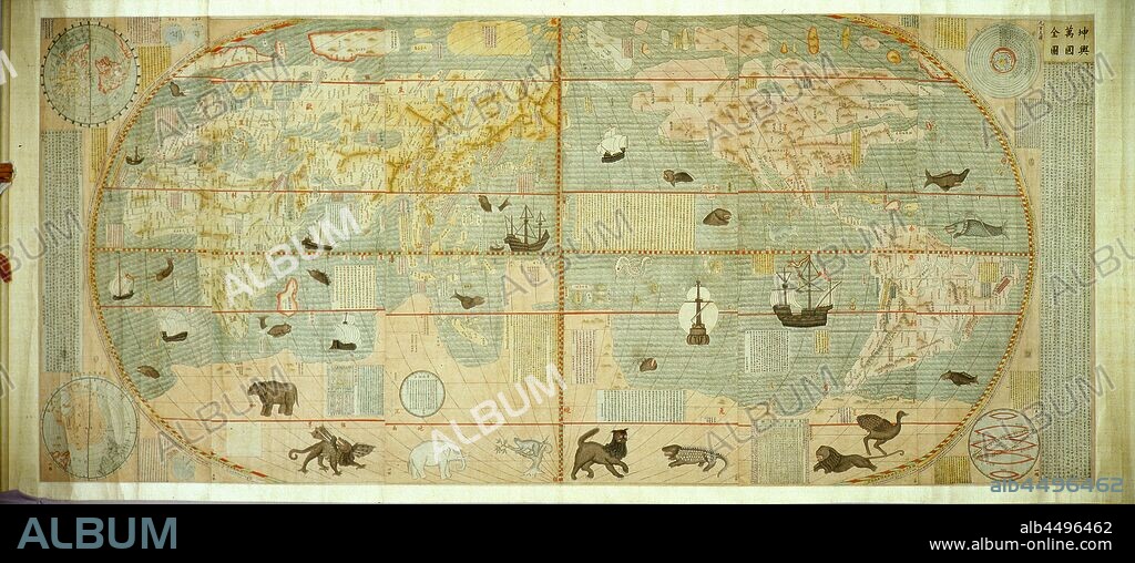 MATTEO RICCI. Kunyu Wanguo Quantu (Map of the Myriad Countries of the World).