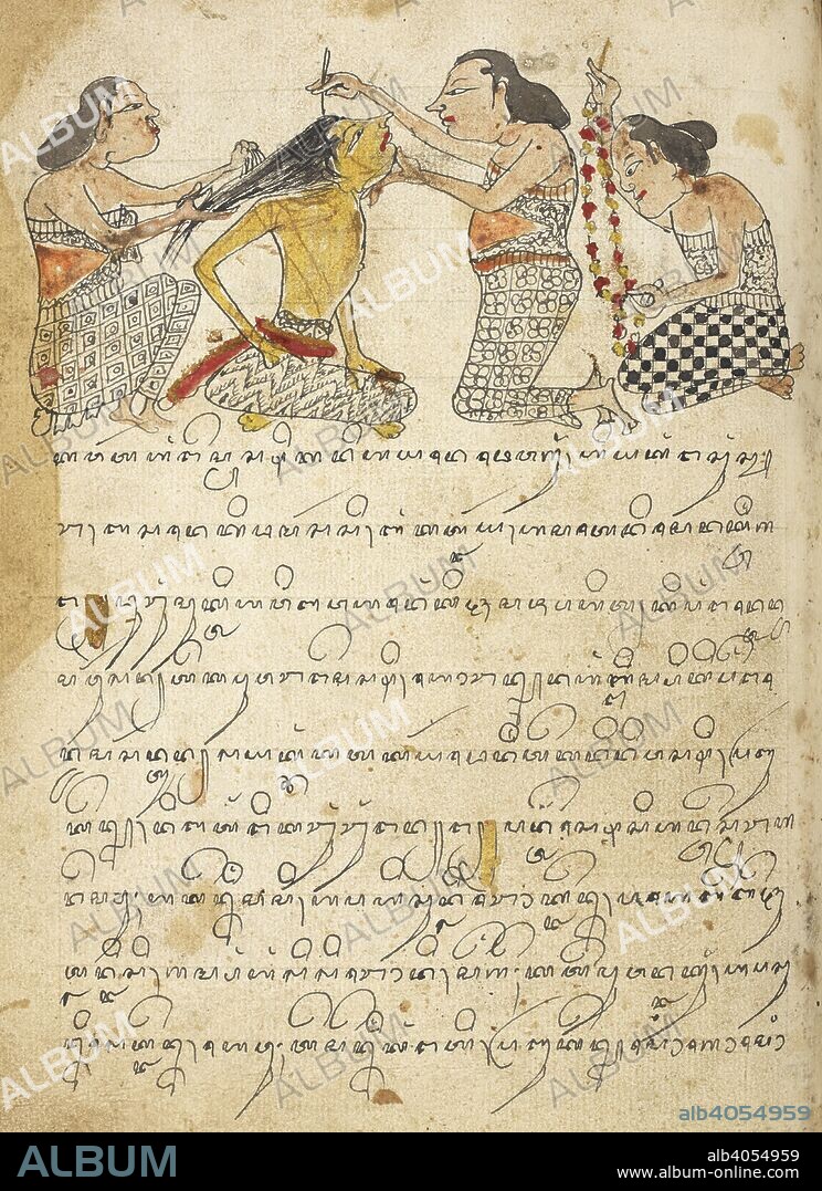 Damar Wulan being prepared for his wedding. Serat Damar Wulan. ('The Romance of Damar Wulan'). 1770-1795. Source: MSS JAV 89 f.134v. Language: Javanese.