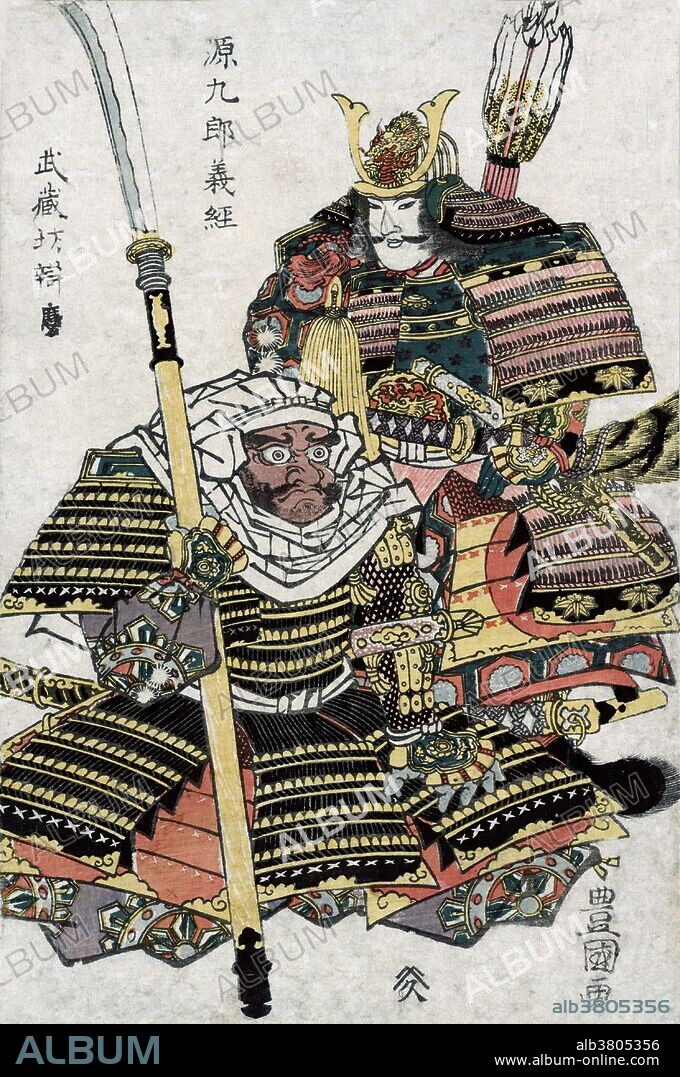 Entitled: "Genkuro Yoshitsune to Musashibo Benkei." Minamoto no Yoshitsune (1159 - June 15, 1189) was a general of the Minamoto clan of Japan in the late Heian and early Kamakura period. "It is evident that Yoshitsune had a genius for offensive warfare...and although Yoshitsune had no knowledge of naval warfare he had the advantage of an acute strategic insight and a quick eye for tactical chances." He is considered one of the greatest and the most popular warriors of his era, and one of the most famous samurai fighters in the history of Japan. Musashibo Benkei (1155-1189), popularly called Benkei, was a Japanese warrior monk who served Minamoto no Yoshitsune. He is commonly depicted as a man of great strength and loyalty, and a popular subject of Japanese folklore. Woodcut by Toyokuni Utagawa, circa 1804-18.