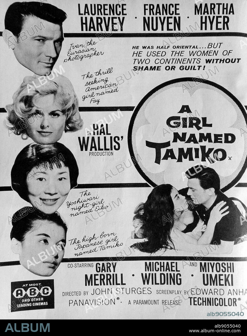 Poster for 'A Girl Named Tamiko' starring Laurence Harvey, Martha Hyer; France Nuyen; Miyoshi Umeki.