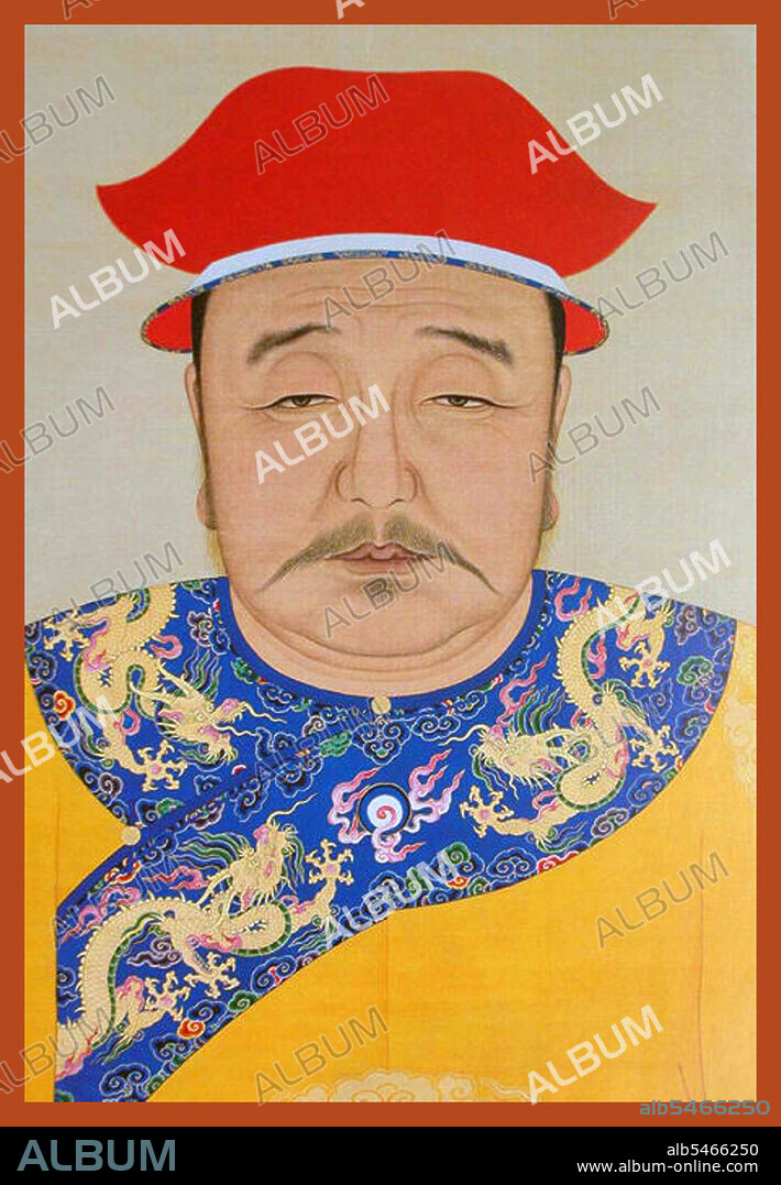 Hong Taiji (28 November 1592 – 21 September 1643; reigned 1626 – 1643), was the second Emperor of the Qing Dynasty. Hong Taiji was responsible for consolidating the empire that his father, Nurhaci, had founded. He laid the groundwork for the conquering of the Ming dynasty in China proper, although he died before this was accomplished. He was responsible for changing the name of his people from Jurchen to Manchu in 1635 as well as that of the dynasty from Later Jin to Qing in 1636.