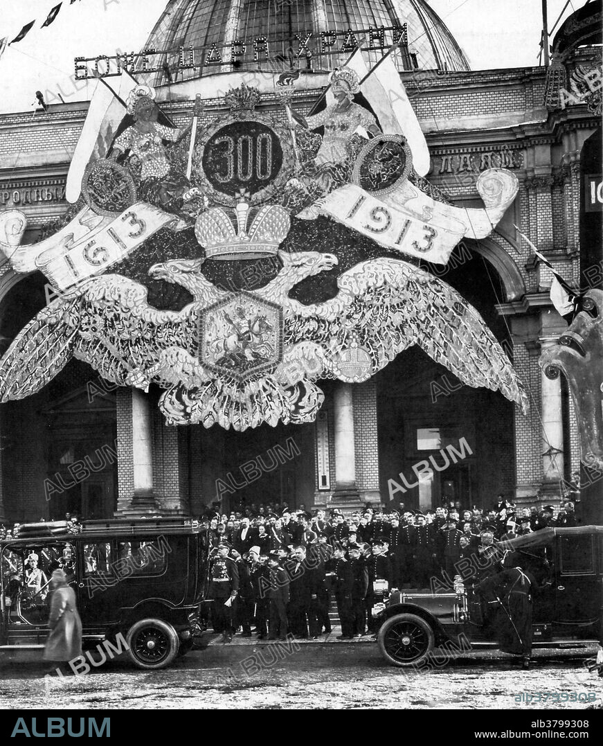 The People's House, St. Petersburg. The 300th anniversary of the Romanov dynasty occurred on March 6, 1913, in commemoration of Zemsky Sobor electing Mikhail Fyodorovich Romanov for Tsar of All Russia in 1613. The major state jubilee was a public celebration by the House of Holstein-Gottorp-Romanov, which commemorated the reign of the House of Romanov in the Russian Empire. The House of Romanov was the second dynasty, after the Rurik dynasty, to rule over Russia, which reigned from 1613 until the abdication of Emperor Nicholas II on March 15, 1917, as a result of the February Revolution.