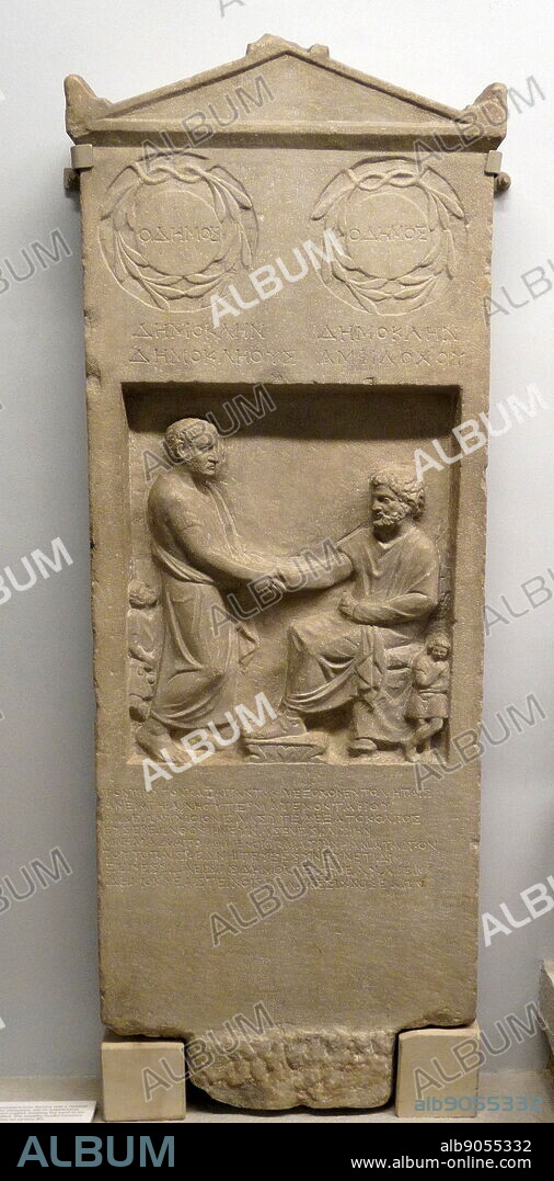 Grave monument from Smyma with a metrical epitaph for Demokles. Dated 1st Century BC.