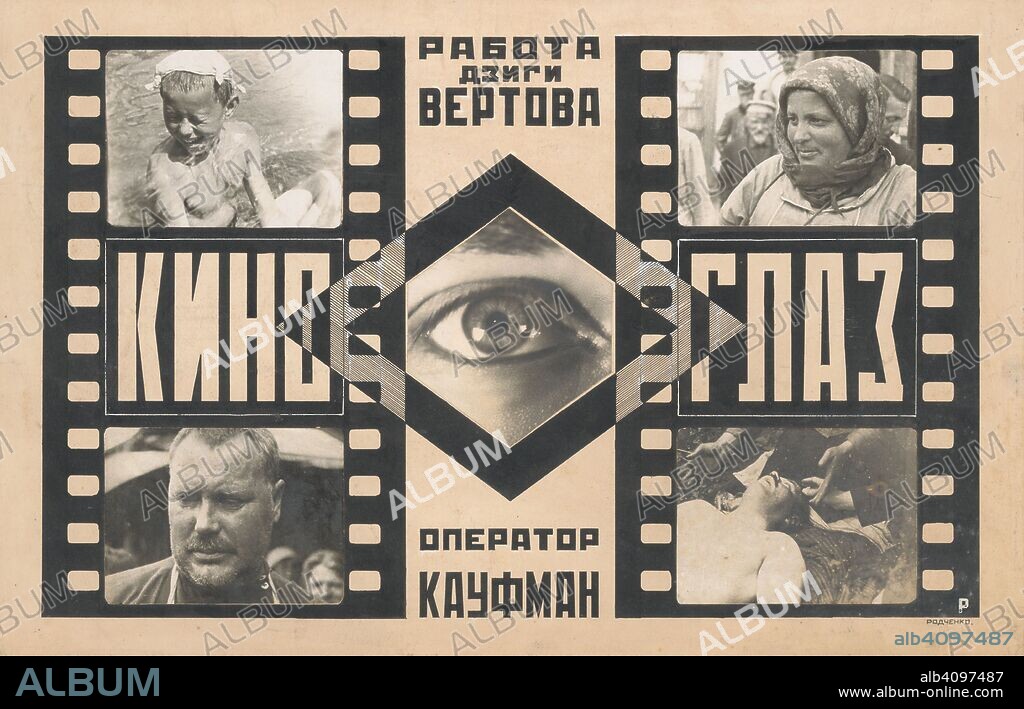 ALEXANDER MIKHAILOVICH RODCHENKO. Movie poster Cinema Eye by Dziga Vertov.