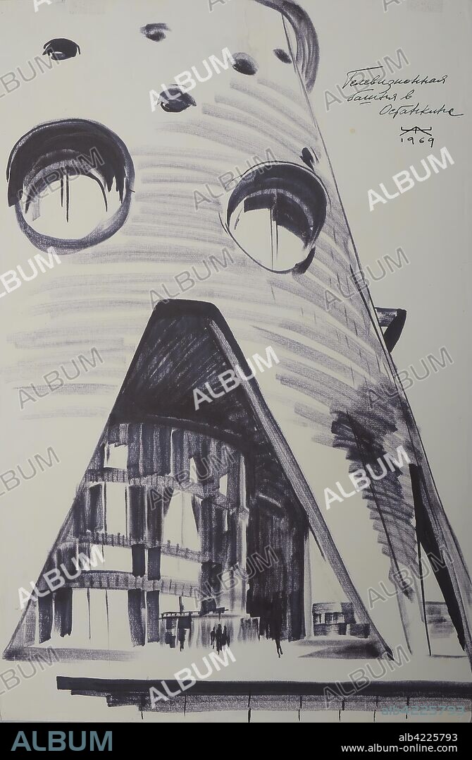 ALEXANDER ZHITOMIRSKY. 'TV Tower in Ostankino'. USSR, Moscow, 1969. Dimensions: 50x32,5 cm.