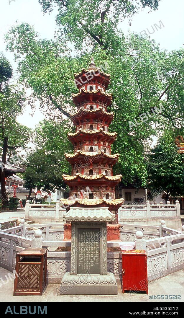 This Zen, or Chan, Buddhist temple, is the oldest in Guangzhou, dating back to the Eastern Jin dynasty (265 - 420 CE). It was originally built around 400 CE by an Indian monk. Hui Neng, the Sixth Patriarch of Zen Buddhism, served as a novice monk here in the 600s. Most of the present structures date back to 1832, the time of the last big renovation. The Great Hall, with its impressive pillars, is still architecturally interesting. There are two pagodas behind the hall: the stone Yifa Pagoda built in 676 on top of a hair of Hui Neng, and the Song-dynasty Eastern Iron Pagoda, made of gilt iron.