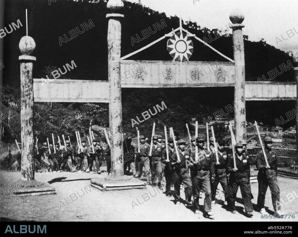 Chinese Nationalist troops entered Thailand in the 1960s and were divided into three main groups. The KMT 5th Army, numbering just under 2,000 men and commanded by General Tuan Shi-wen, established an armed camp on Doi Mae Salong close by the Burmese frontier in Chiang Rai Province. The KMT 3rd Army, numbering around 1,500 men under the command of General Li Wen-huan, made its headquarters at the remote and inaccessible settlement of Tam Ngop, in the farthest reaches of Chiang Mai Province. Finally a smaller force of about 500 men, the KMT 1st Independent Unit under General Ma Ching-kuo, acted as a link between the two main factions, reporting directly to Taiwan. All three groups were considered to be 'Haw' by the Thais, though of the three commanding officers only one, General Ma Ching-kuo, was a Muslim.