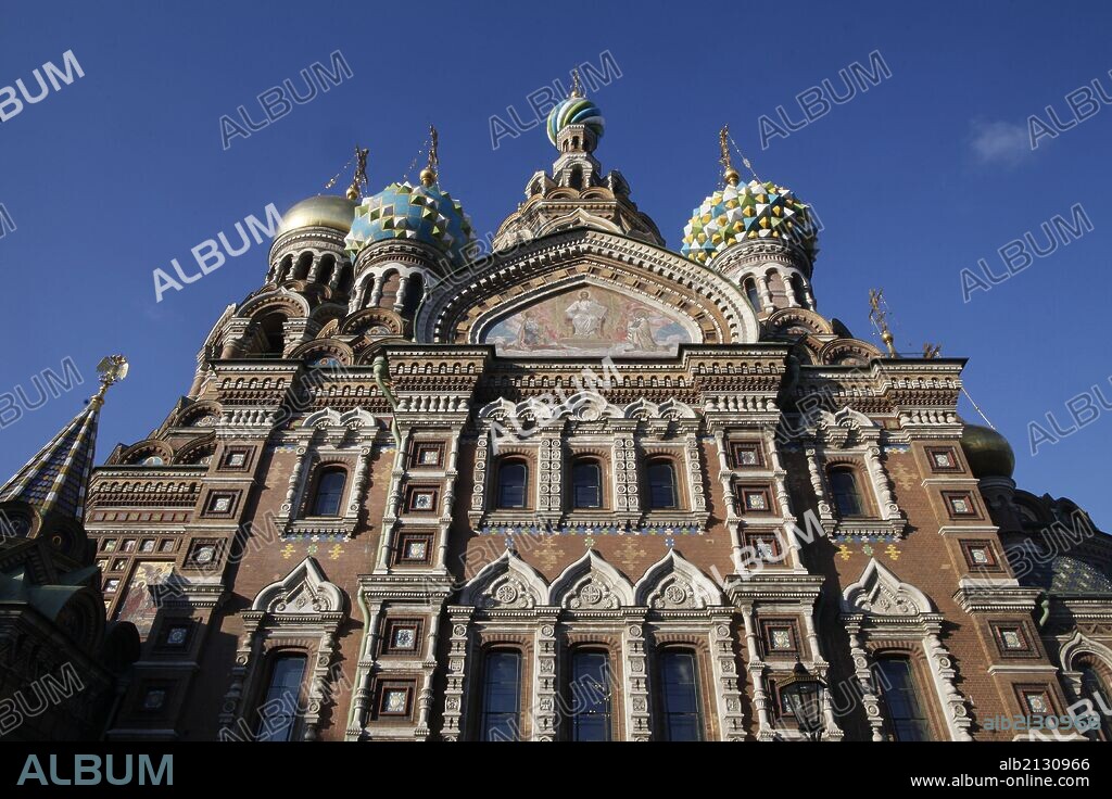 Church of the Saviour on Spilled Blood or Church of Resurrection.