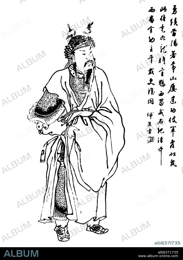 Zhao Yun (- 229 CE), courtesy name Zilong, was a military general during the Eastern Han dynasty and early Three Kingdoms period. He originally served under the northern warlord Gongsun Zan before later leaving to serve Liu Bei instead.<br/><br/>. Under Liu Bei, he took part in many of the aspiring emperor-to-be's exploits, from the Battle of Changban to the Hanzhong Campaign. After the formation of the Shu Han state and Liu Bei's death, he still continued to fight, participating in the first of Zhuge Liang's Northern Expeditions, until he eventually died in 229 CE.<br/><br/>. Little information is given about Zhao Yun and his life in historical sources, with most of his activities and character dramatised and exaggerated in fiction such as 'Romance of the Three Kingdoms', where he is but one of the lauded Five Tiger Generals who served under Liu Bei.
