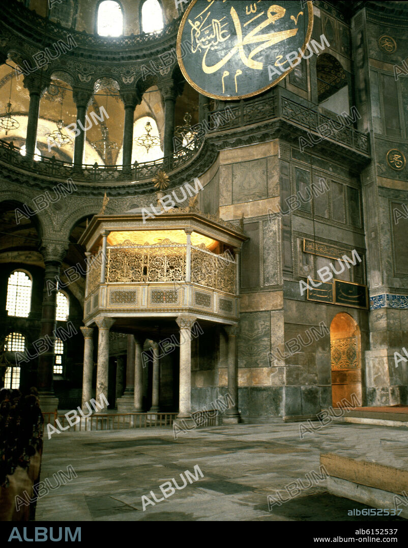 ANTEMIO DE TRALLES (474-534) E ISIDORO MILETO (442. INTERIOR DE SANTA SANTA SOFIA DE CONSTANTINOPLA - CONSTRUIDA ENTRE EL AÑO 532-537 - MEDALLONES CON INSCRIPCIONES DEL CORAN.
