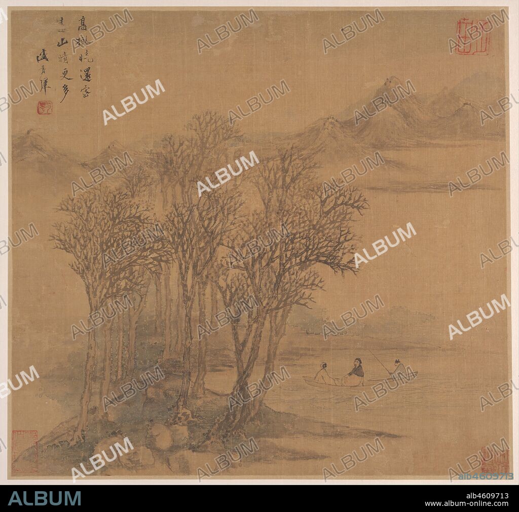 SHENG MAOYE. Landscapes after Tang Poems, mid-17th century. Ming dynasty.